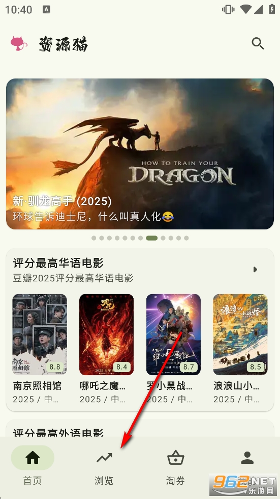 ��Դè�����������