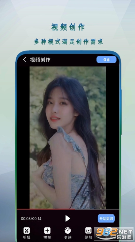 ����Ӱ�����������°�