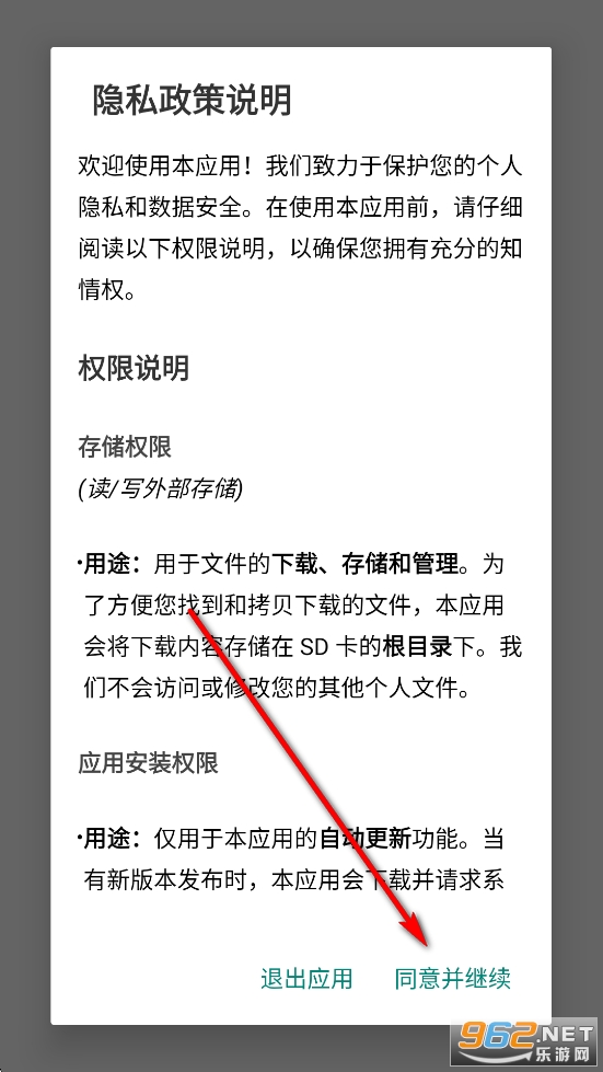 ����������app