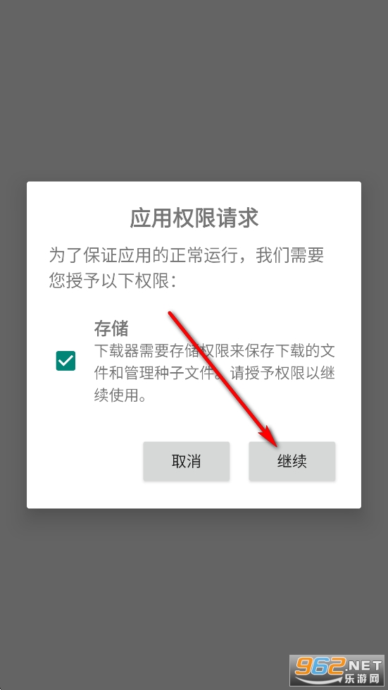 ����������app