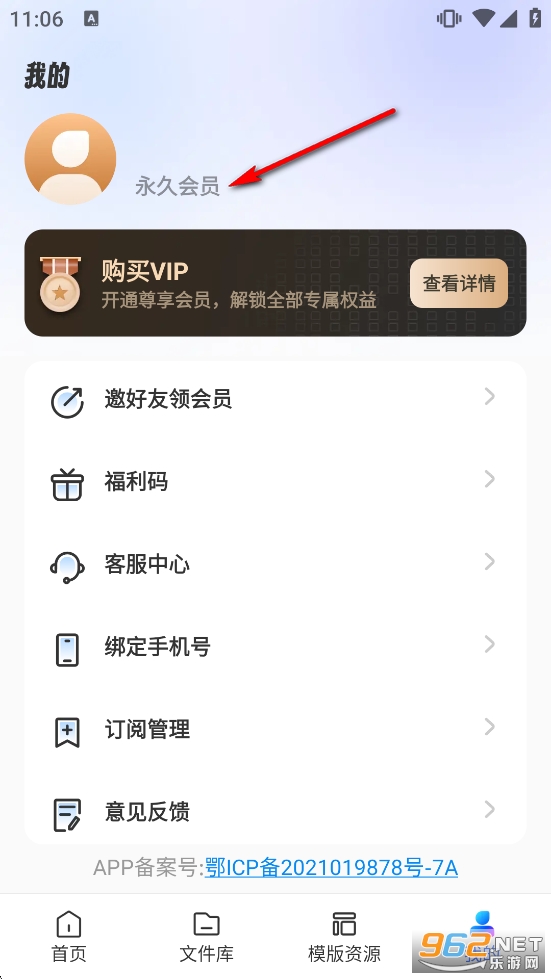 AiPPT����ʦ��Ѱ�