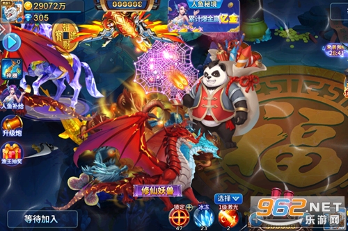 ���������񱩰�