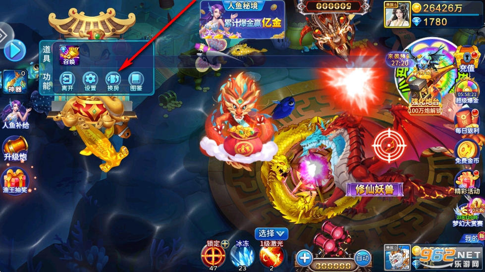 ���������񱩰�