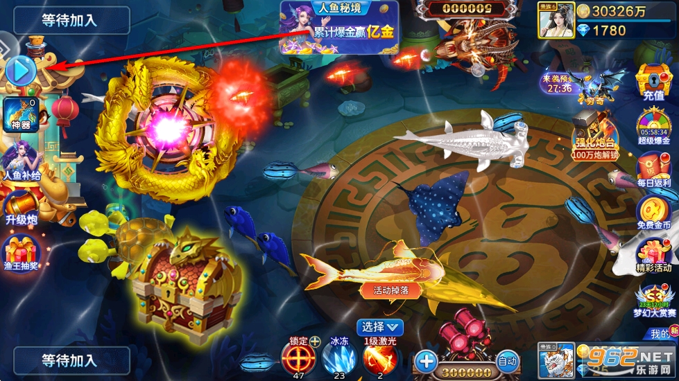 ���������񱩰�