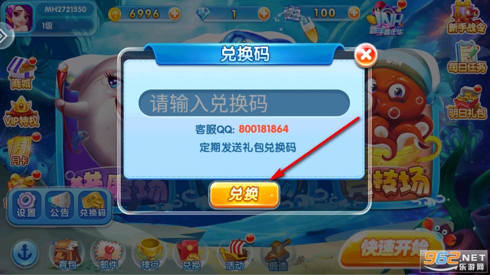 �Ͱ�����ٷ�����