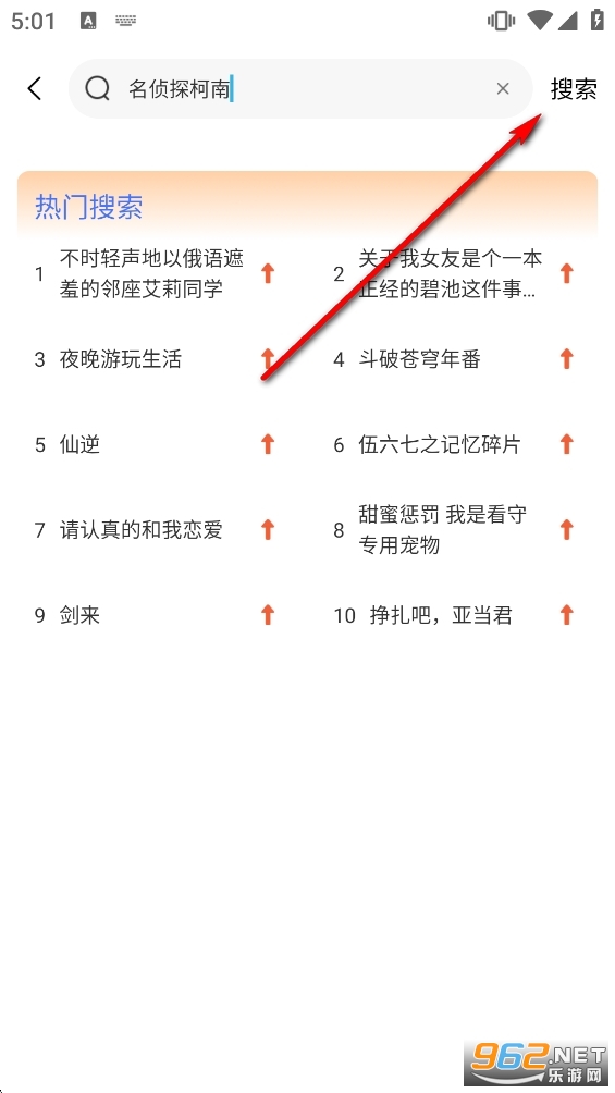 ��������app�ٷ�����