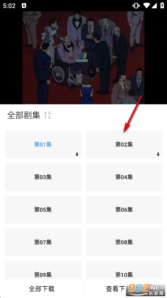 ��������app�ٷ�����