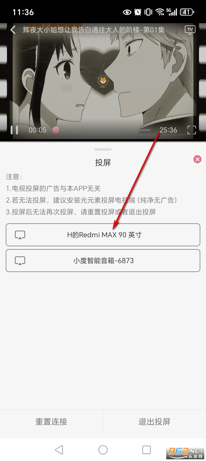 ��������app�ٷ�����