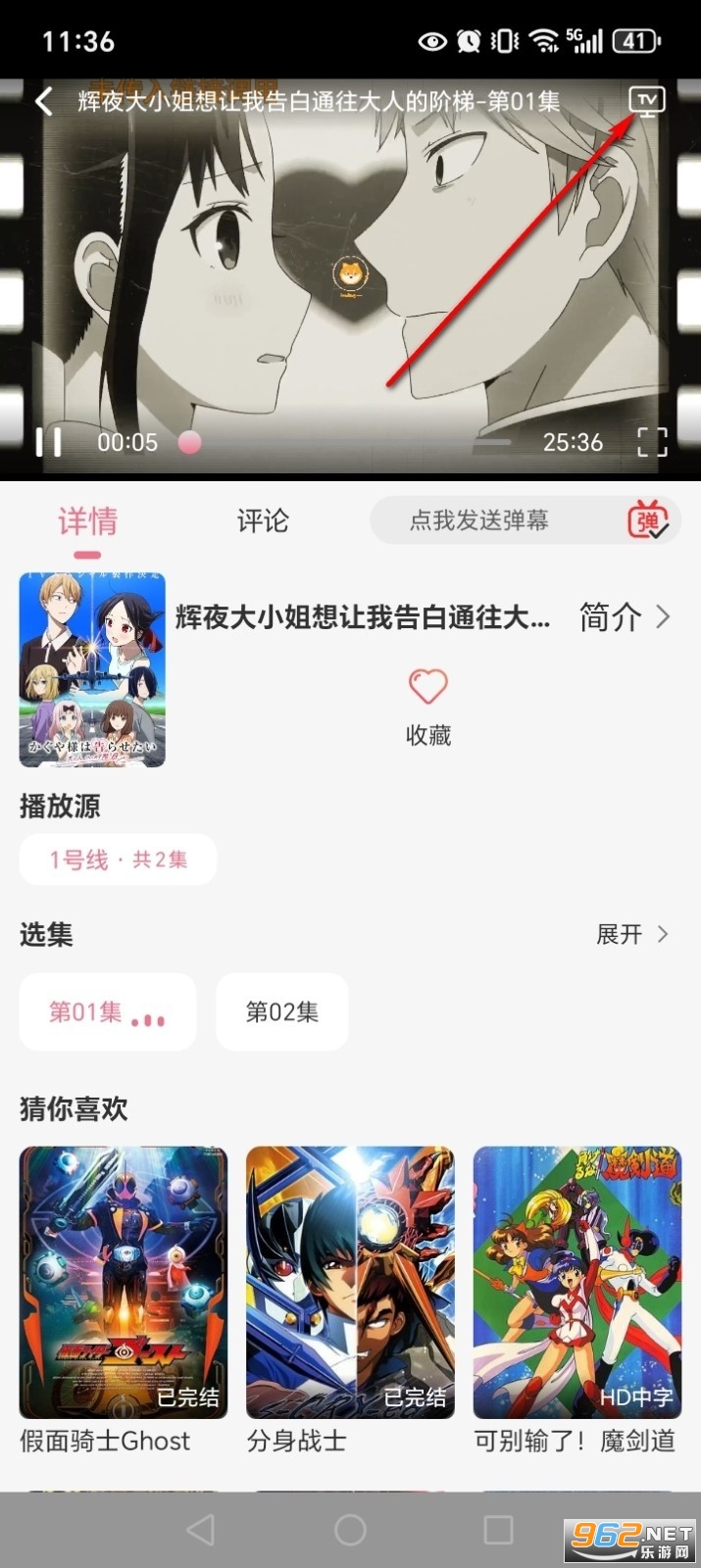 ��������app�ٷ�����