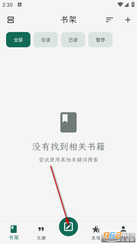 ʰ����ժ�ֻ���