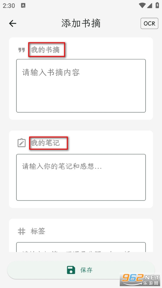 ʰ����ժ�ֻ���