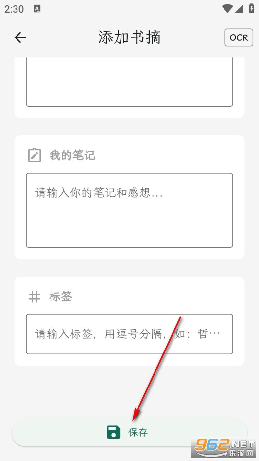 ʰ����ժ�ֻ���