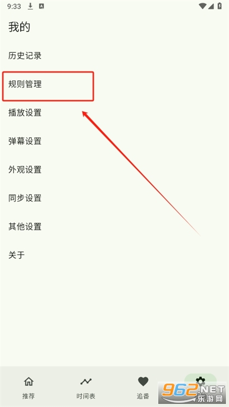 Kazumi���°汾