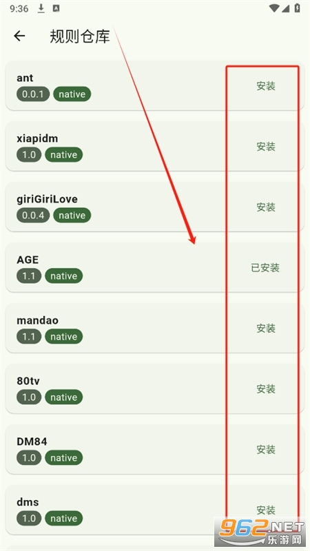 Kazumi���°汾