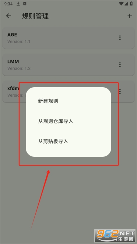 Kazumi���°汾