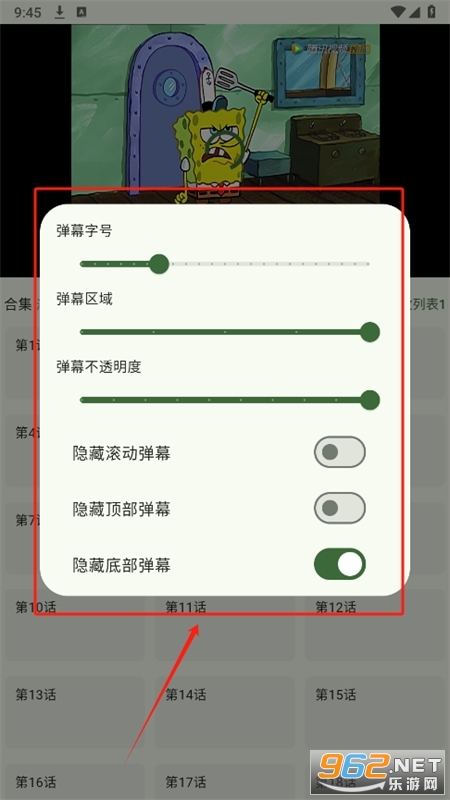 Kazumi���°汾