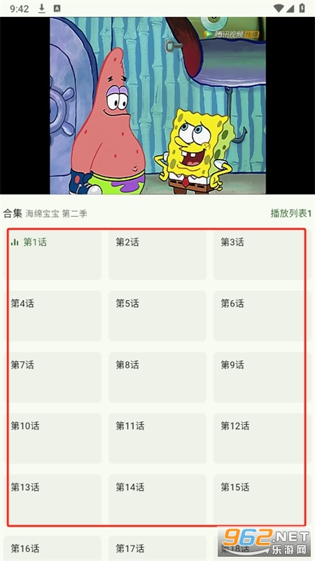 Kazumi���°汾