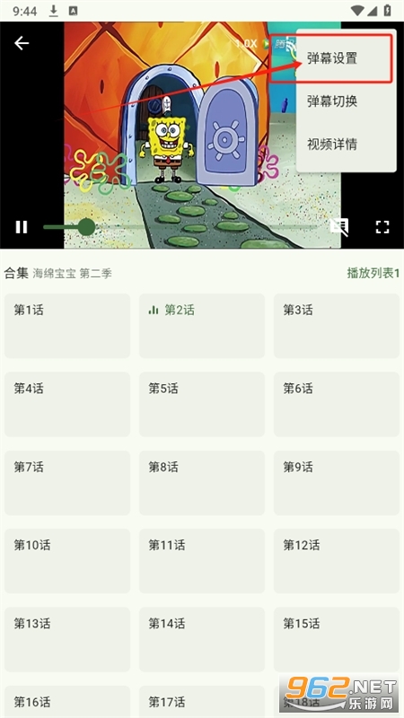 Kazumi���°汾