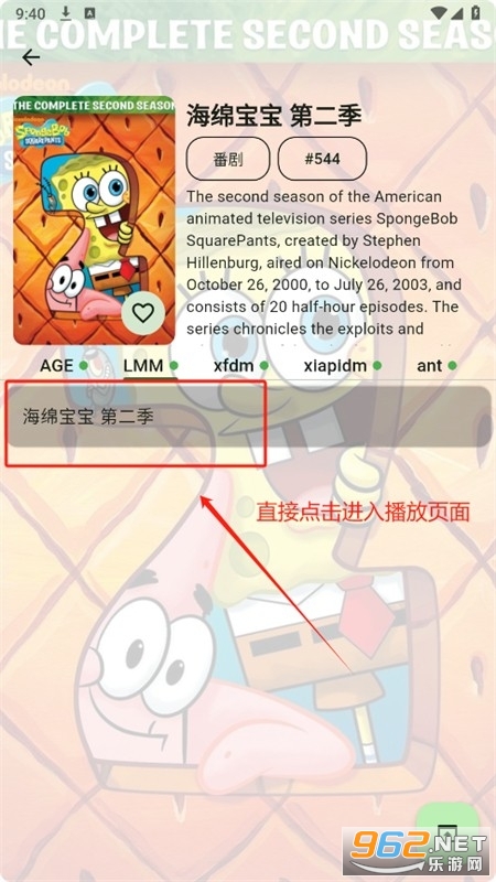 Kazumi���°汾