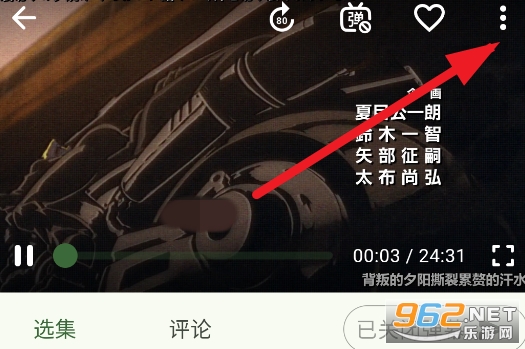 Kazumi���°汾