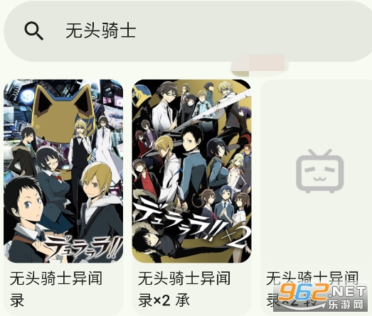 Kazumi���°汾