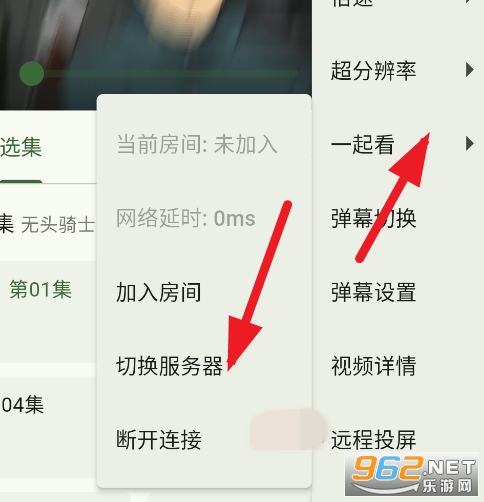 Kazumi���°汾