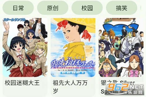 Kazumi���°汾