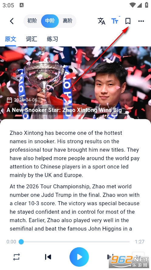 С¹�ּ��Ķ��ٷ���