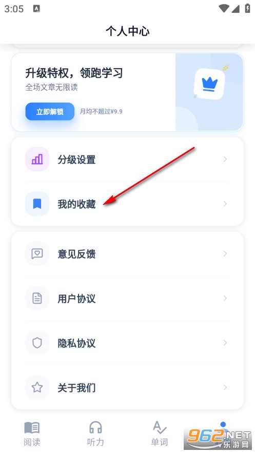 С¹�ּ��Ķ��ٷ���