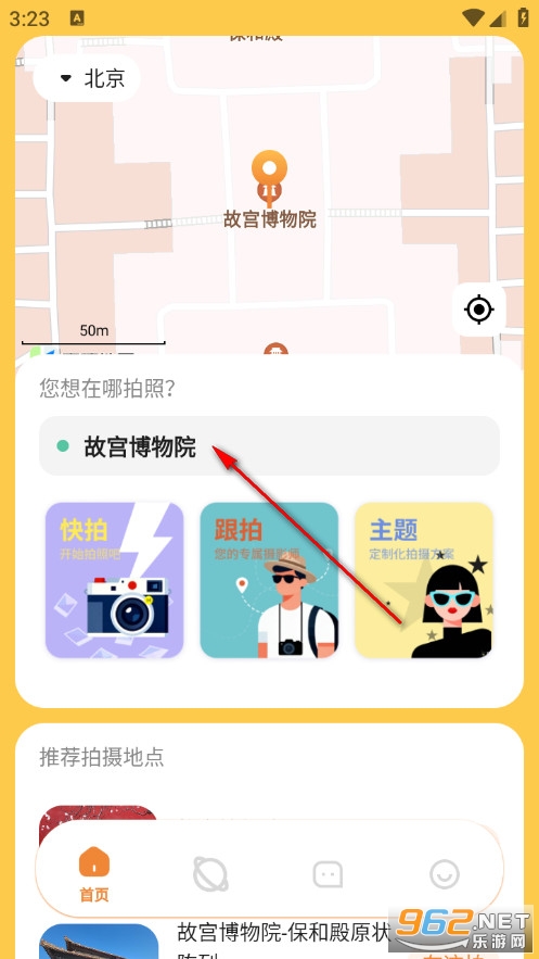 �Ĵ����°�