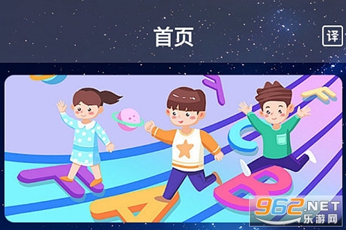 �������Ĵʵ�ٷ���