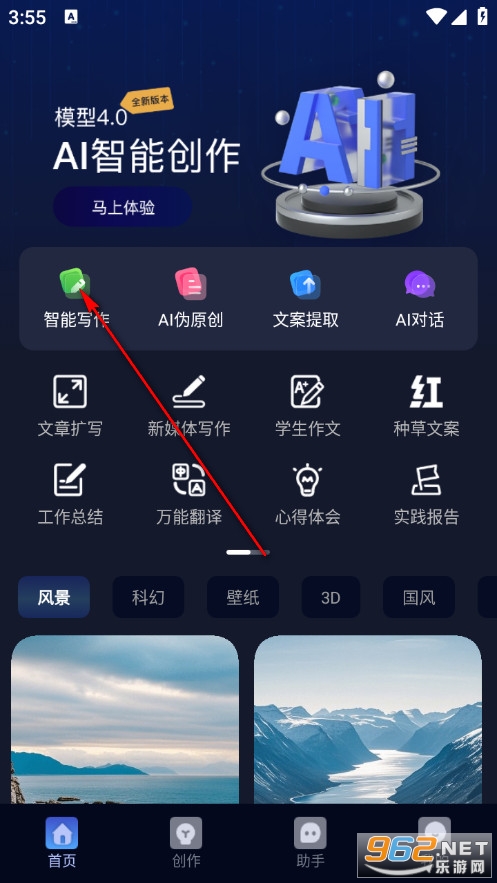 �����ְ�׿��