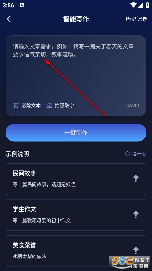 �����ְ�׿��