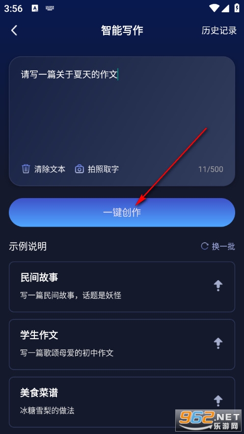 �����ְ�׿��