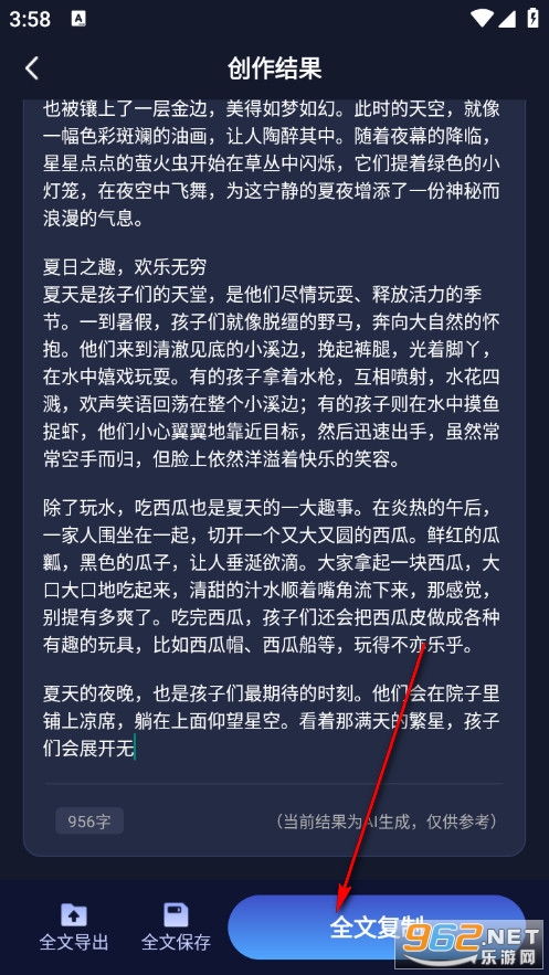 �����ְ�׿��