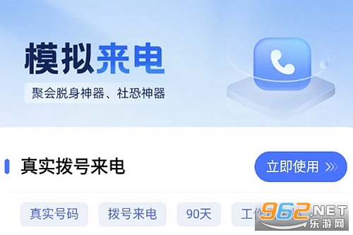 ��ʵģ���������°�