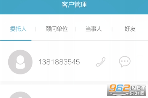 ��ʦ�ھ�app�ٷ���