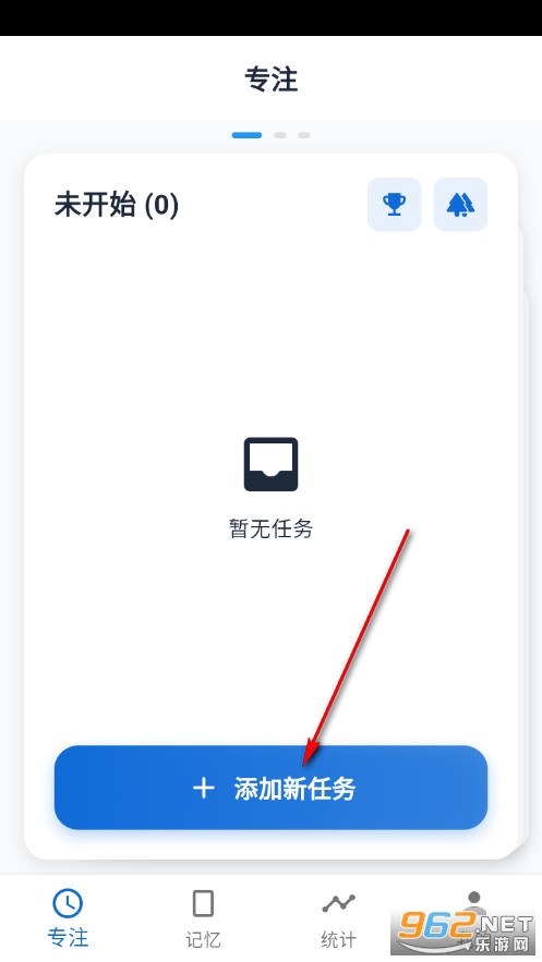 ���䷬���ֻ���