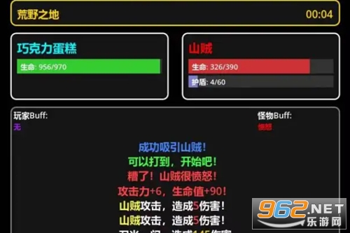 ���ڹŴ���������Ϸ