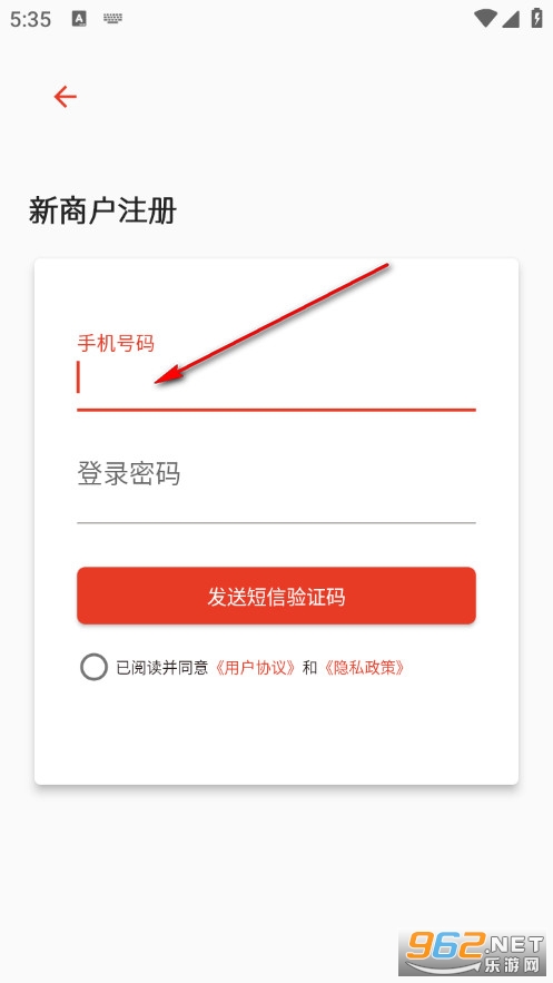 先住民宿官方版 先住民宿官方版