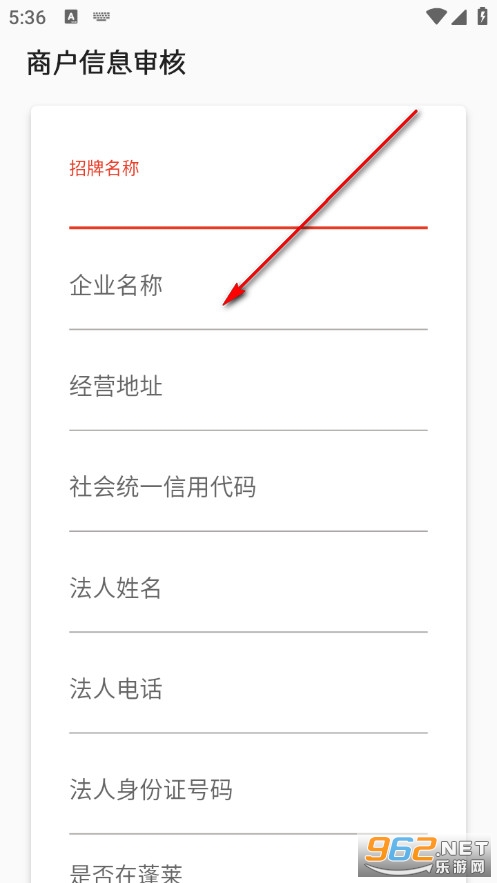 先住民宿官方版 先住民宿官方版