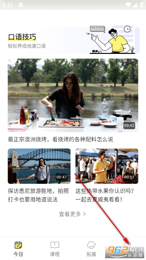 �̵��������°�