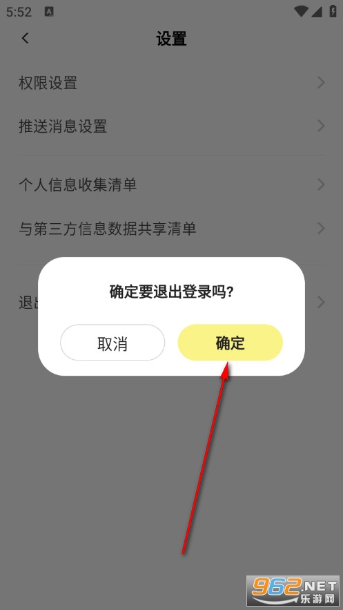 �̵��������°�