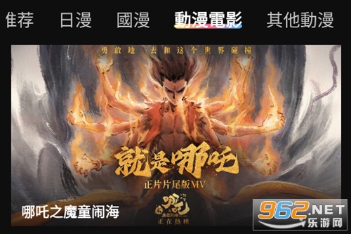 ��è����app����