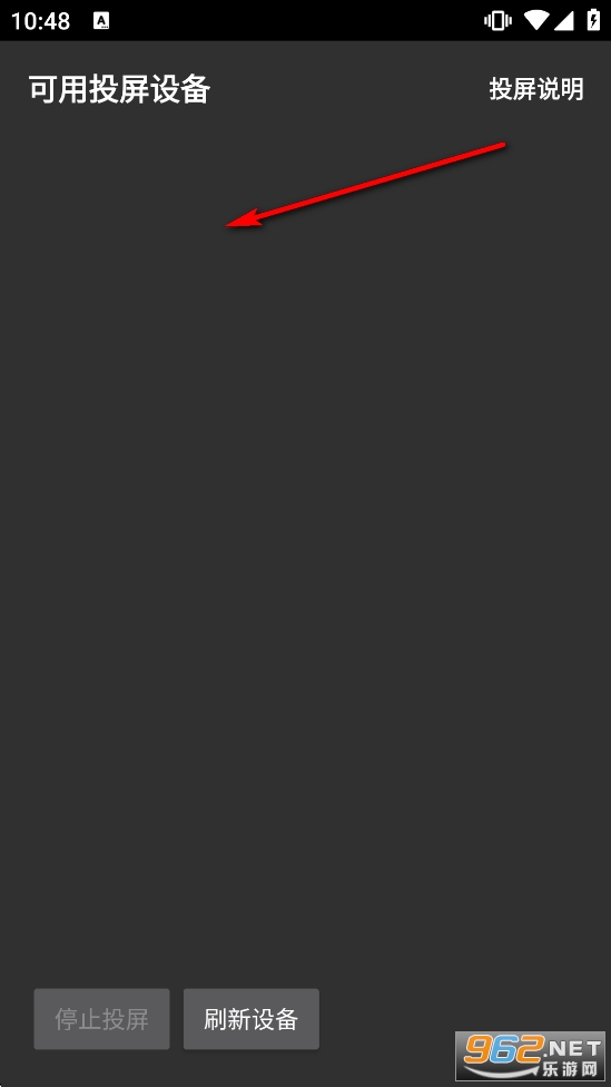 ��è����app����