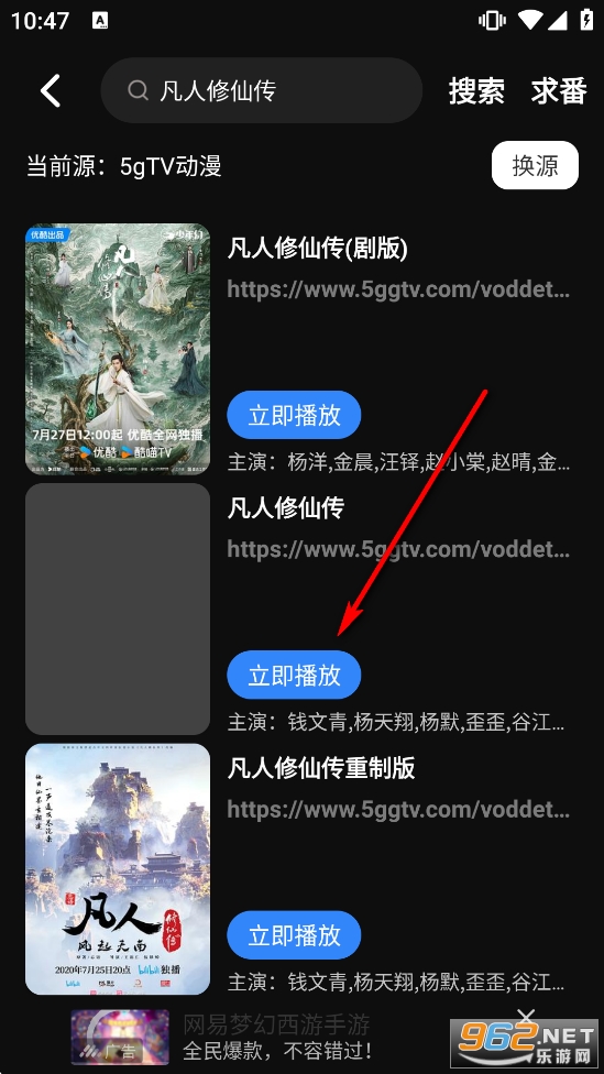 ��è����app����