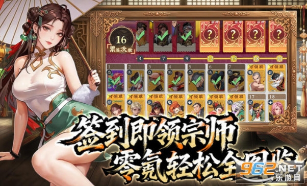 ������ư�׿��