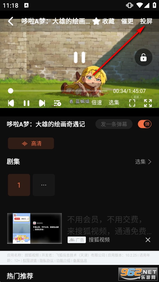 ���涯����׿��