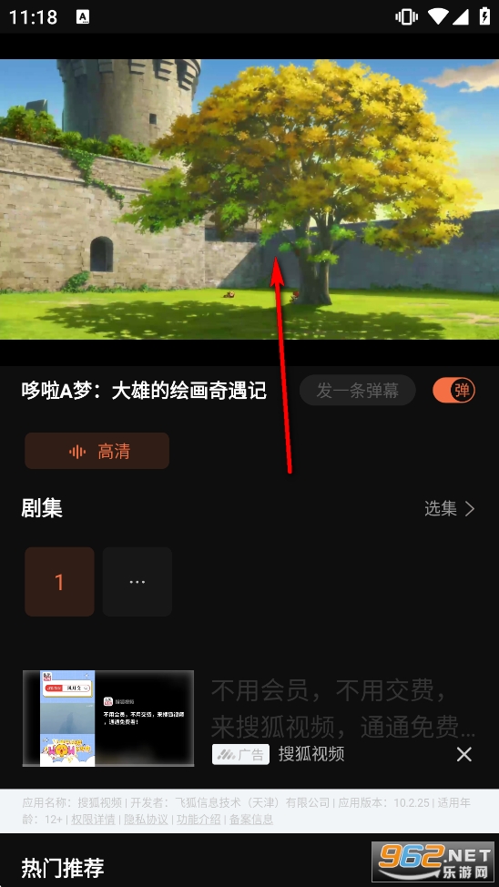 ���涯����׿��