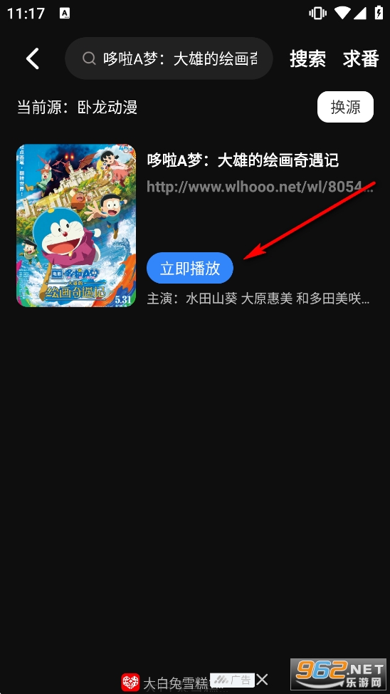 ���涯����׿��